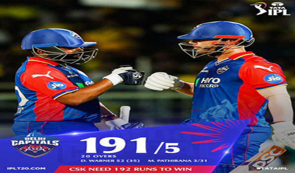 दिल्ली कैपिटल्स ने चेन्नई सुपर किंग्स को दिया 192 रनों का लक्ष्य