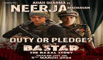 अदा शर्मा की फिल्म बस्तर: द नक्सल स्टोरी का नया पोस्टर रिलीज