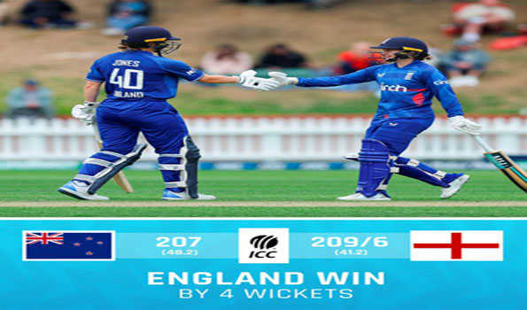 एकदिवसीय मुकाबले में इंग्लैंड ने न्यूजीलैंड को चार विकेट से हराया