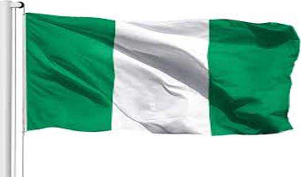 नाइजीरिया हमले में 25 लोगों की मौत
