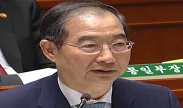 द कोरिया के प्रधानमंत्री ने संसदीय चुनाव में हार पर इस्तीफे की पेशकश की