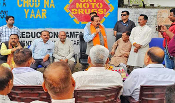 कांग्रेस हताशा में देश विरोधी ताकतों से समर्थन मांग रही है :जितेंद्र सिंह