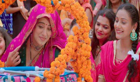 अक्षरा सिंह की फिल्म अक्षरा का गाना 'पढ़ लिख के बबुनी' रिलीज