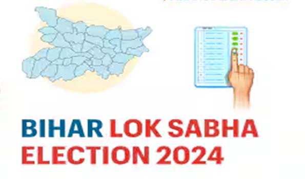 भागलपुर लोकसभा सीट के लिए 26 अप्रैल को मतदान, सभी तैयारियां पूरी