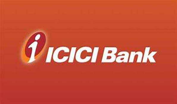 आईसीआईसीआई बैंक का मुनाफा 17 प्रतिशत बढ़ा