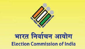 चुनाव आयोग ने की तीसरे चरण के चुनाव की तैयारियों की समीक्षा