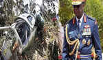 केन्या : हेलीकॉप्टर दुर्घटना में देश के सैन्य प्रमुख समेत नौ अधिकारियों की मौत