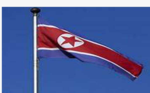 شمالی کوریا نے اسٹریٹجک کروز میزائل کے 'سپر لارج وار ہیڈ' کا تجربہ کیا