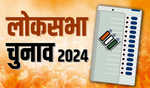 गुजरात में लोस के लिए 266 उम्मीदवारों के बीच होगा चुनाव