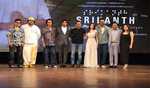 आमिर खान ने लांच किया फ़िल्म श्रीकांत - आ रहा है सबकी आखें खोलने का गाना पापा कहते - 2.0