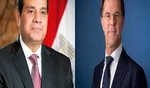 मिस्र, नीदरलैंड ने गाजा संघर्ष समाप्त करने, दो-राज्य समाधान लागू करने का किया आह्वान