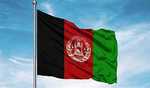 पूर्वी अफगानिस्तान में भूस्खलन से चार लोगों की मौत