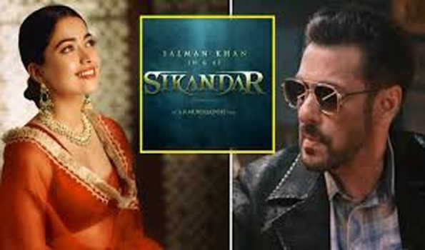 सलमान खान की फिल्म सिकंदर में काम करेगी रश्मिका मंदाना