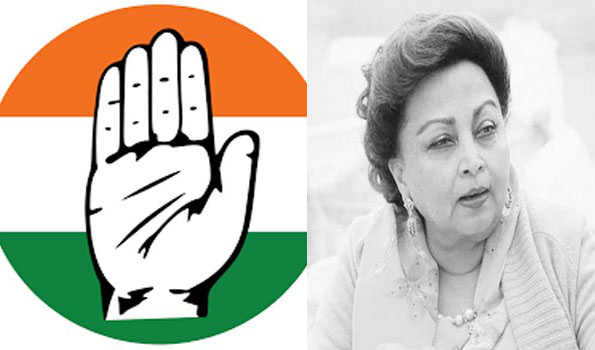 राजमाता सिंधिया के निधन पर कांग्रेस नेताओं ने किया शोक व्यक्त
