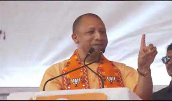 गरीबों का खून चूसने वाले माफियाओं को खत्म करके रहेंगे : योगी