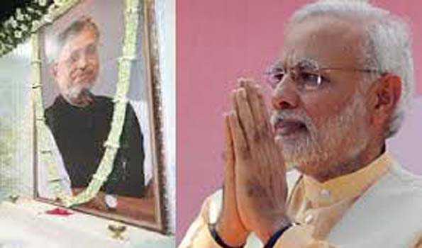 प्रधानमंत्री नरेंद्र मोदी पहुंचे पटना, सुशील मोदी को दी श्रद्धांजलि