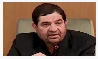 ایران میں صدارتی انتخابات 28 جون کو