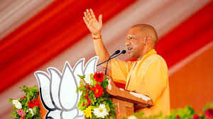 मोदी ने देश के लिए की है अहर्निश तपस्या: योगी
