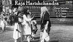 तीन मई 1913 को प्रदर्शित हुयी थी पहली भारतीय फिल्म राजा हरिश्चंद्र