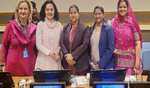 न्यूयॉर्क में संयुक्त राष्ट्र के कार्यक्रम में भारत की महिला सरपंचों की भागीदारी