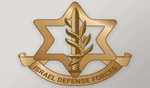 रफ़ा में रफाह ब्रिगेड का कमांड जारब मारा गया: इज़रायली सेना
