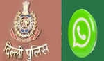 दिल्ली पुलिस ने सुरक्षा अलर्ट और जानकारी के लिए व्हाट्सएप चैनल शुरू किया