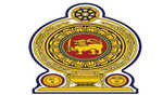 श्रीलंका में 17 सितंबर से 16 अक्टूबर के बीच होंगे राष्ट्रपति चुनाव