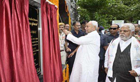 नीतीश ने ककोलत जलप्रपात क्षेत्र में पर्यटकीय सुविधाओं का किया लोकार्पण