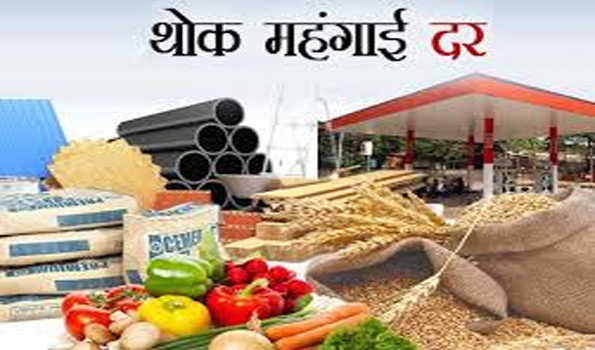 जुलाई में थोक मुद्रास्फीति घटकर 2.04 प्रतिशत रही