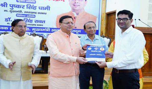चयनित 72 असिस्टेंट प्रोफेसर को धामी ने दिए नियुक्ति पत्र