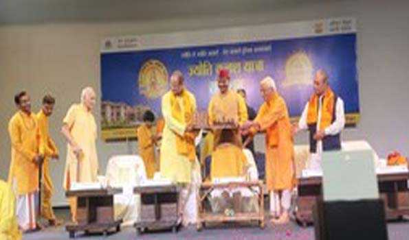 बिरला ने ज्योति कलश यात्रा का किया शुभारंभ