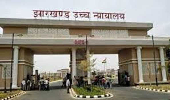 झारखंड उच्च न्यायालय में बिजली चली  जाने के कारण अदालत कार्यवाही थोड़ी देर के लिए रोकनी पड़ी