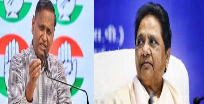 आरक्षण विरोधी हैं मायावती : कांग्रेस