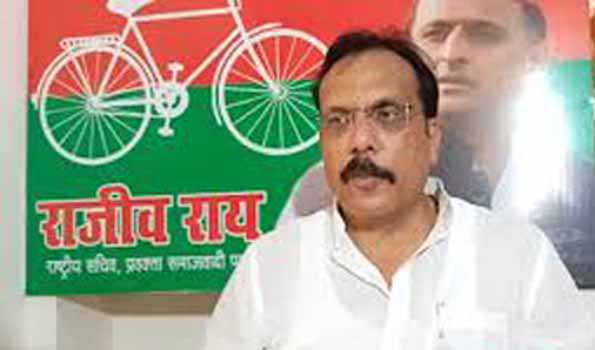 सपा सांसद राजीव राय को जान से मारने की धमकी