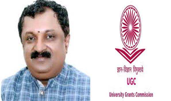वरखेडी ने यूजीसी की नयी नियमावली का किया स्वागत, शैक्षणिक गुणवत्ता के लिये यह आवश्यक