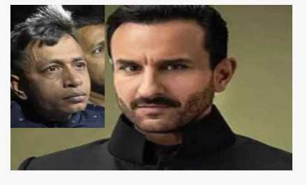 فلم اداکار سیف علی خان پر قاتلانہ حملے کا کلیدی ملزم گرفتار عدالت نے پانچ دنوں کی پولیس تحویل میں دئیے جانے کا حکم دیا