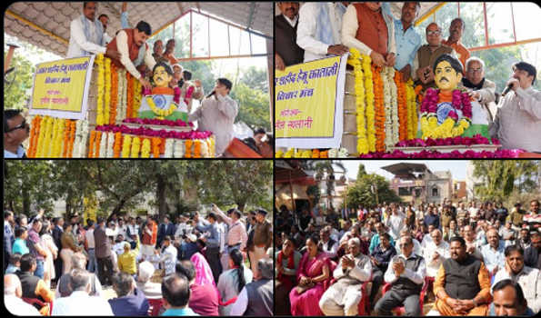 हेमू कालाणी को श्रद्धासुमन अर्पित किए मोहन यादव ने