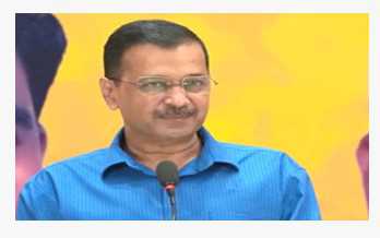 بی جے پی آئی تو دہلی کے کچی آبادیوں کو آسیب کی طرح نگل جائے گی: کیجریوال