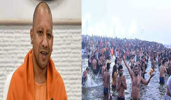 माघ पूर्णिमा स्नान पर्व पर योगी ने दी शुभकामनाएं