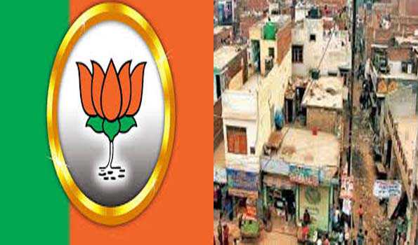 दिल्ली भाजपा ने झुग्गी बस्ती पालकों और विस्तारकों को किया सम्मानित