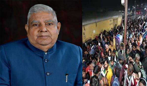 दिल्ली भगदड़ पर शोक व्यक्त किया धनखड़ ने
