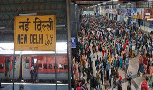 नयी दिल्ली रेलवे स्टेशन पर मची भगदड़ में मरने वालों की संख्या बढ़कर 18 हुई