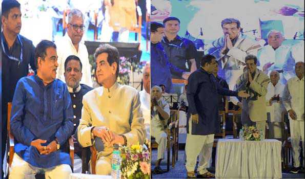 जीतेन्द्र को प्रतिष्ठित 'ज्येष्ठ नागरिक' सम्मान से सम्मानित किया गया