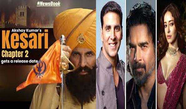 ‘केसरी चैप्टर 2’: द अनटोल्ड स्टोरी ऑफ जलियांवाला बाग 18 अप्रैल को रिलीज होगी