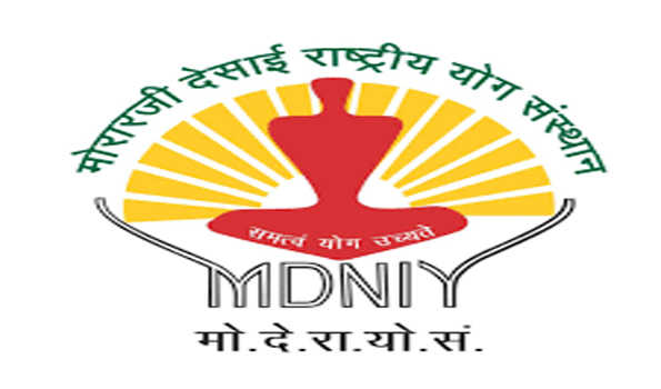 मस्कुलोस्केलेटल विकारों के लिए योग प्रबंधन पर कार्यशाला