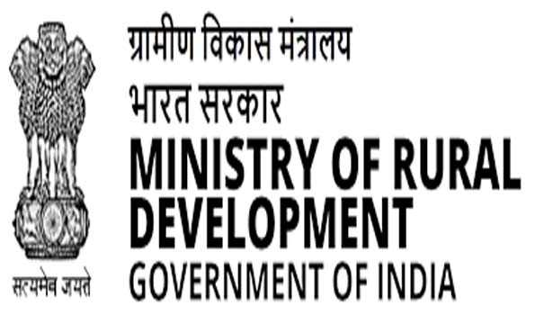 ग्रामीण विकास मंत्रालय ने लोगों को भर्ती के फर्जी विज्ञापन के प्रति आगाह किया