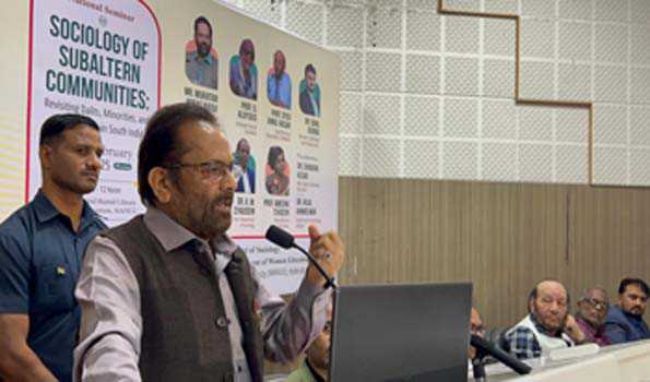 भारत बना शिक्षा का शक्तिपीठ: नकवी