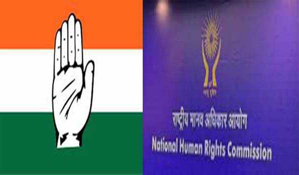 मानवाधिकार आयोग से मिला कांग्रेस का प्रतिनिधिमंडल