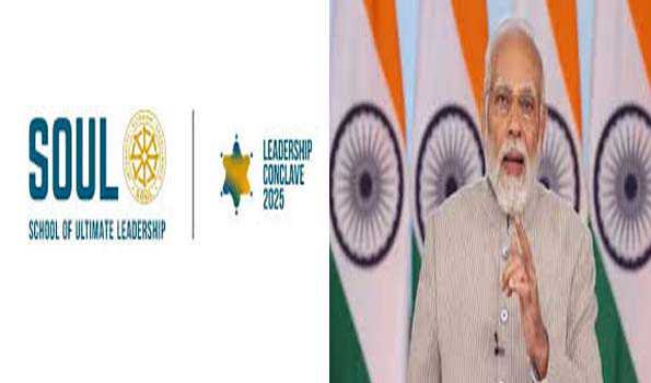 मोदी कल स्कूल ऑफ अल्टीमेट लीडरशिप सम्मेलन को संबोधित करेंगे