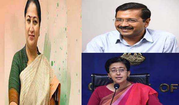 केजरीवाल, आतिशी ने रेखा गुप्ता को मुख्यमंत्री चुने जाने पर दी बधाई